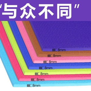 The Beauty Of Yu Tapete de yoga plegable de 173x61cm y 3-1cm de grosor antideslizante para fitness y modelado corporal - Product Image 4