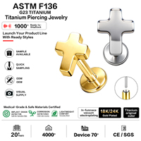 G23 ASTM F136 티타늄 스레드리스 푸시핀 귀걸이 연골 귀걸이 임플란트 등급 십자형 라브렛 바디 피어싱 주얼리