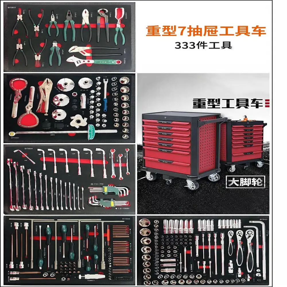 Tool Cabinet Trolley 352Pcs Tools Box Set Mechanic Professional Cabinet