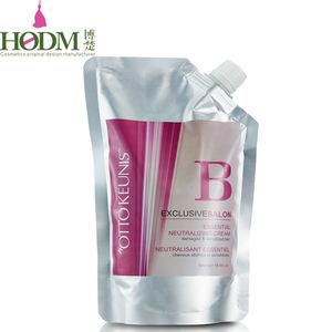 ผมยืดครีมดัดแบรนด์ที่ดีที่สุดถาวรเคราตินคอลลาเจนบำรุงผม - Product Image 3