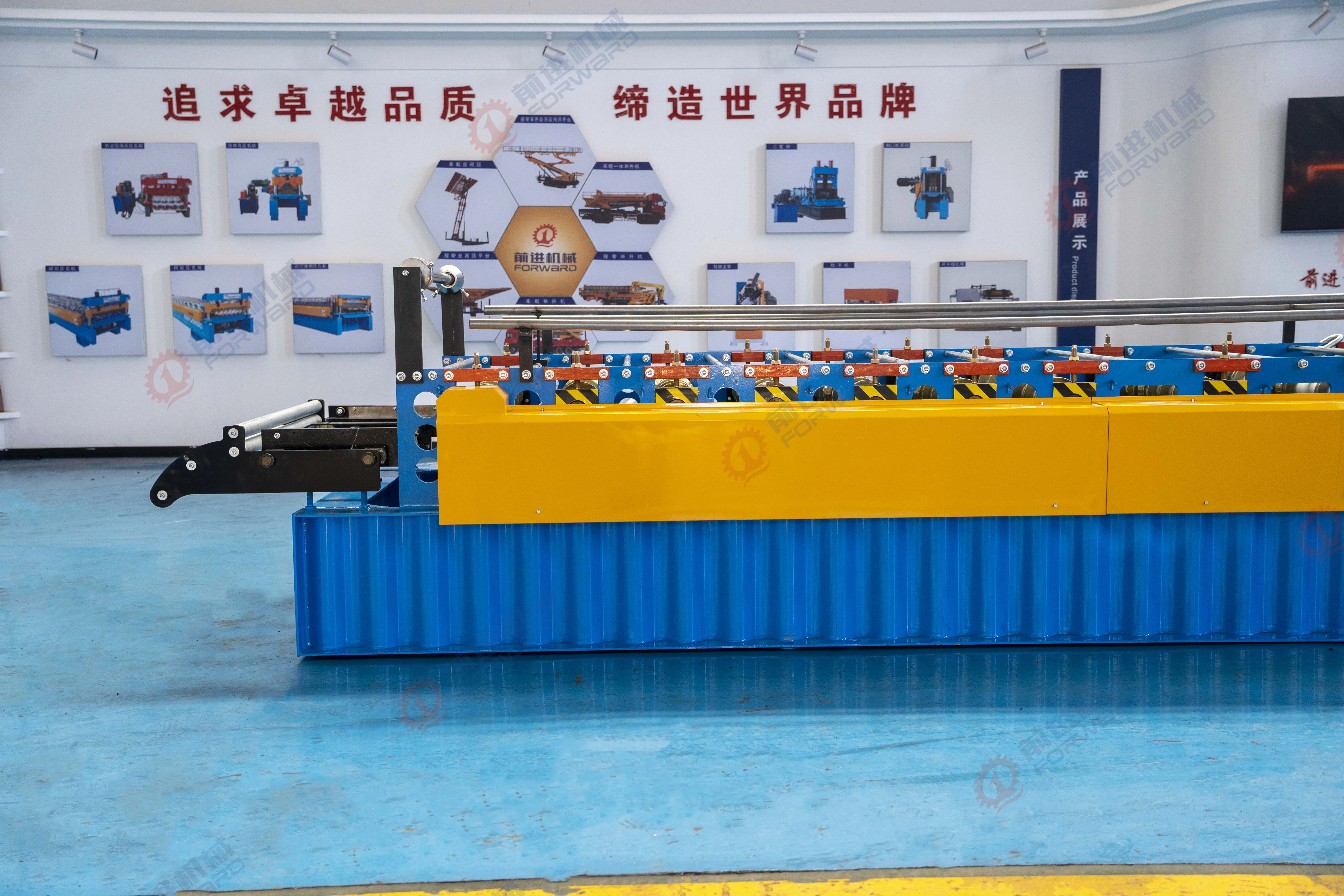 FORWARD Tailored Efficiency with Standing Seam Roll Forming Machines