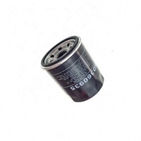 Filtre à huile moteur MD360935, pièces de moteur automobile, filtre à huile