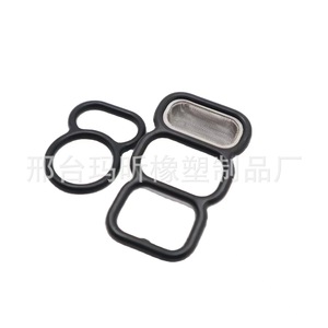Junta de sellado de válvula solenoide 15825-P0A-005 para sistema de motor Honda Accord, pieza de repuesto - Product Image 4