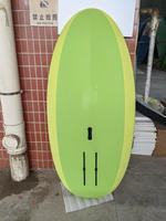 Papan Sup Hidrofoil Listrik