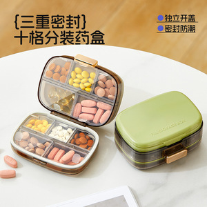 Portable 10-compartment Pill Storage Box With Sealed Lid <b>For</b> Daily Medication Organization - Product Image 1