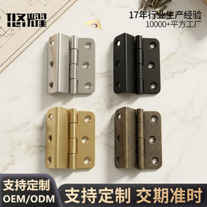 Charnière à trois volets Yuyao 51x12x1.2mm, espacement des trous 36mm, quincaillerie pour porte de meuble - Product Image 4