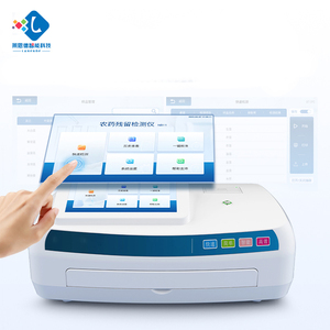 Lanende Detector Rápido Tipo Tarjeta, Analizador de Residuos de Pesticidas de Frutas y Verduras, 220V, 10% Precisión, Prueba Agrícola - Product Image 6