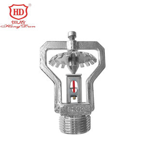 Suppression précoce de la réponse rapide verticale/pendante arroseur - Product Image 1