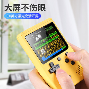 Console de jeu portable classique, écran couleur de 3,0 pouces, jeux rétro pour enfants et étudiants - Product Image 1