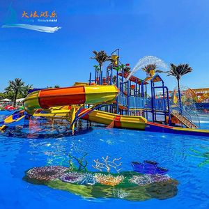 Équipement de Parc <span class=keywords><strong>Aquatique</strong></span> Commercial Marque Dalang Style Océan Toboggan de Jeu <span class=keywords><strong>Aquatique</strong></span> Extérieur de Taille Moyenne en Fibre de Verre <span class=keywords><strong>Jeux</strong></span> d'Eau pour Enfants - Product Image 6