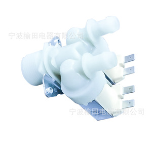 Válvula de tres vías DC62-00024F para entrada de lavadora Samsung WF-C863 WF-C963AR R106 - Product Image 1