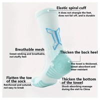 DESIGN GRATUIT & MOCK-UP Chaussette de course athlétique en éponge personnalisée avec logo design Chaussettes de sport tricotées à fond de serviette respirante