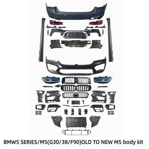 Para <span class=keywords><strong>BMW</strong></span> 18-20 5 Series G30/G38, kit de carrocería personalizado, nueva Serie 22, parachoques delantero y trasero modificado y mejorado - Product Image 6