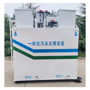 अस्पताल के सीवेज चिकित्सा अपशिष्ट जल उपचार संयंत्र के लिए मिनी 1 मीटर - Product Image 2