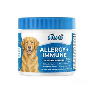 Suplementos Masticables Suaves Profesionales de Marca Privada OEM/ODM, Suplementos Antialérgicos Immunol para Perros y Gatos, Cuidado de la Salud de las Mascotas - Product Image 1