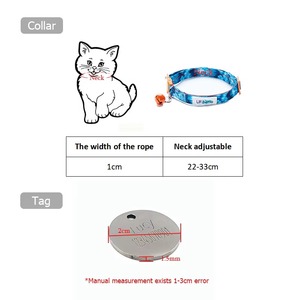Hot Sale Hot Selling Explosive Personalized Separation with Bell Pet Necklace Pet Collar Cat Collar - Product Image 5