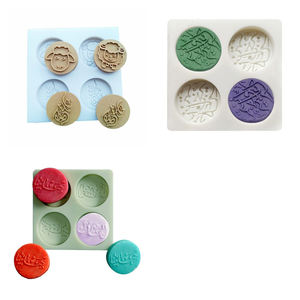 แม่พิมพ์ซิลิโคนทำเค้ก DIY ลายกราฟิกแกะและตัวอักษรคำศัพท์คำ<span class=keywords><strong>สอน</strong></span>อิสลามแบบอาหรับ 3 มิติ ดีไซน์สแควร์ 3 - Product Image 1