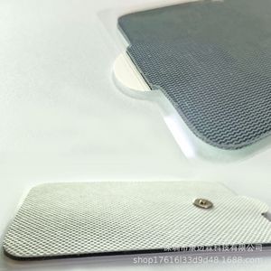 Surface Electrodes For Physical Therapy 70x120mm Button Type Non Woven Fabric Hydrogel Massage Pads Shenzhen Made - Product Image 1