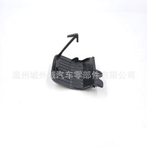 Cubierta de Gancho de Remolque para Parachoques Delantero Kia 86517D9000, Plástico ABS, para Sportage 2016 - Product Image 2