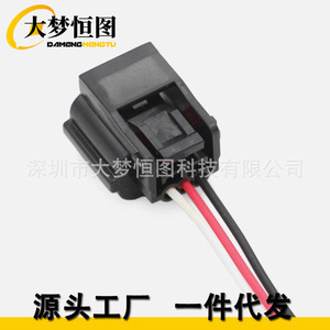 Conector del sensor de posición del cigüeñal con cableado para Nissan Sentra NV200 Versa Cube IP65 12V con aislamiento de PVC - Product Image 5