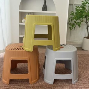 <b>Plastic</b> <b>Stool</b> Hollow Design Stackable Home Living Room Chair Modern Minimalist Style Non Slip Seat - Product Image 1