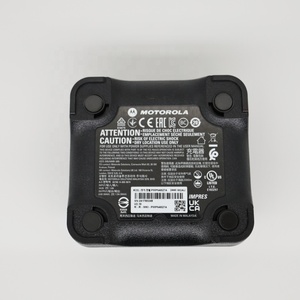 Base de Carga Rápida Adaptativa <span class=keywords><strong>IMPRES</strong></span> 2 PMPN4527A Original, Repuesto para Walkie-Talkie XPR7550 DP4800 - Product Image 6
