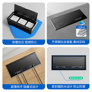 86 Type Recessed Floor Socket Stainless Steel IP66 Flame Retardant Openable For Wall Installation - Product Image 2