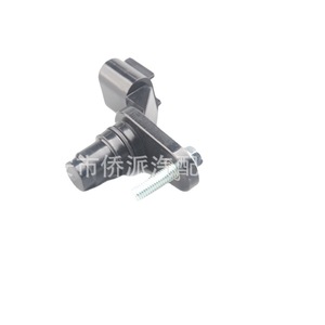 Camshaft <b>Sensor</b> <b>For</b> Opel Buick Excelle Regal 12577245 12674704 917720 New Auto Part - Product Image 5
