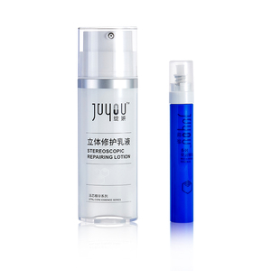 Juyou-Juego de cosméticos para la <span class=keywords><strong>piel</strong></span>, suero de ingredientes simples de alta concentración y loción Facial - Product Image 1