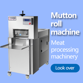 Large Scale CNC <strong>Mutton</strong> Roll Cutting <strong>Machine</strong> Adjustable Thickness Frozen Beef Pork Lamb <strong>Meat</strong> Roll Bacon Slicer 220V New Condition - Product Image 2