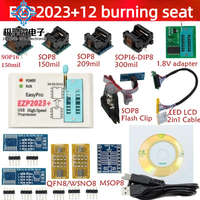 JQW EZP2023+ USB SPI Programmer +12 Adapter Kit 24/25/93/95 EEPROM 25 Flash BIOS 12Mbps 3s Read EN25T80 Auto Detect Harga Asli