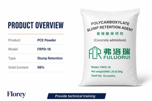 ผง FRPD-18 PCE ความบริสุทธิ์ 98% โพลีคาร์บอกซิเลต ช่วยรักษาความหนืด สำหรับขนส่งทางรถไฟในอุซเบกิสถาน คาซัคสถาน เอเชียกลาง สารเติมแต่งคอนกรีต - Product Image 4