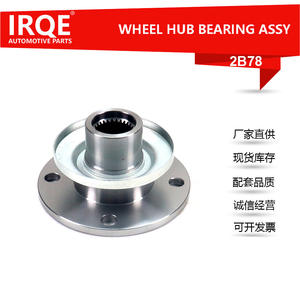 Unité de roulement de roue arrière, ensemble de tête d'essieu 41204-35100 pour Toyota Prado 2B78, acier pour roulement, neuf - Product Image 5