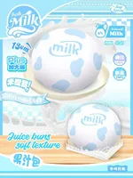 Jouets alimentaires moelleux Zoey Juice Buns en mousse PU à remontée lente pour le soulagement du stress, nouveauté à presser, vente en gros