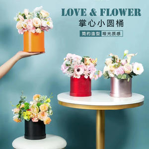 Groothandel Luxe Kleine Cilinder In De Palmbloem Geschenkdoos Ronde Kartonnen Doos Geschenkverpakking - Product Image 4