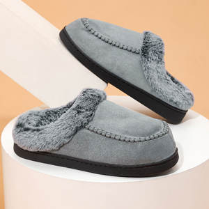 Chaussons d'intérieur en peluche pour hommes, style classique, grande taille, chauds pour l'hiver, antidérapants, en coton, très demandés - Product Image 4