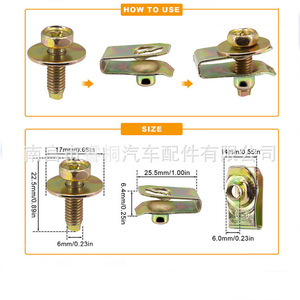 สลักเกลียวตัวถัง Shuangxuan M6 ขนาด 6 มม. ผลิตจากเหล็ก สำหรับยึดฝากระโปรง บังโคลน กันชน และแผ่นกันกระแทก - Product Image 1