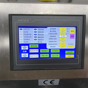 Máquina Comercial Inteligente de Alta Calidad Totalmente Automática para Dar Forma y Grabar Masa de Hojaldre en Salas SP-650Z F - Product Image 2