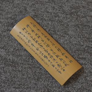 Cuchara de Té de Bambú Tallada a Mano, Pulida a Espejo, Forma Plana, Origen Anji, Accesorio para Ceremonia del Té, Artículo Coleccionable - Product Image 3