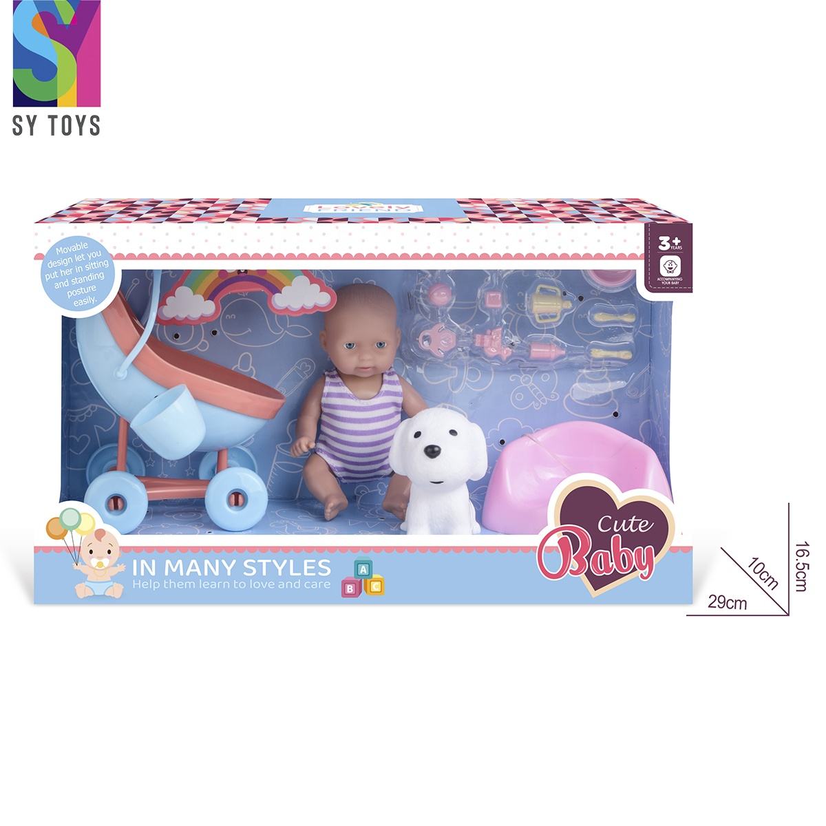 SYキッズおもちゃリアルな生まれ変わったベビードールファッション