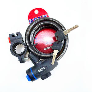 Antivol de vélo Heroic Good Man avec câble en maille et support, sécurité à clé pour VTT, en métal noir durable - Product Image 5