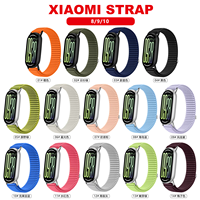 Bracelet de montre en tissu réglable, style tendance, sangle en nylon ondulée pour XIAOMI Mi Band 8/9/10, design avec fermeture auto-agrippante