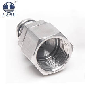 Connecteur à insertion rapide PMF cuivre nickelé PMF10-01/PMF10-02/PMF10-03/PMF10-04 cloison droite - Product Image 4