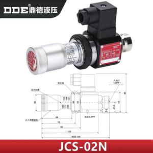 Relé de Interruptor de Sistema Hidráulico Dade JCS02H, Sensor de Presión de Aceite y Válvula de Control en Existencia para Relés y Sistemas de Protección - Product Image 3