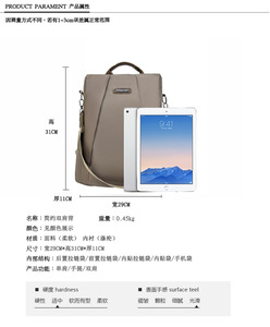 Women's <b>Backpack</b> <b>School</b> Bag Back Pack Oxford Cloth Adjustable Large Capacity Zipper Daily <b>Black</b> Gray Red - Product Image 2