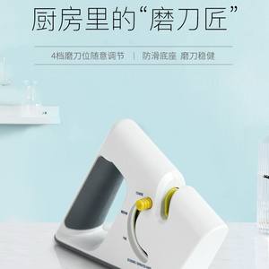 Afilador de cuchillos manual 4 en 1 de Ningbo Yuyao, afilador de tijeras con múltiples grados de afilado, regalo para el hogar, para uso en la cocina. - Product Image 5