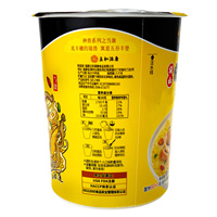 Instant Chinese Food Noodles Guangdong Style Fried Pepper Pork Belly and Chicken Buldak Boxed Manual Cup ENSACHEUSE