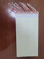 Circuit imprimé imprimé blanc, en aluminium souple, 3mm, pour vis, ampoules économie d'énergie en spirale, lumière Led