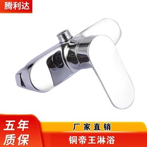 Juego de grifería para ducha Unmoo, con una sola manija, válvula de cerámica, cabezal de ducha tipo lluvia ovalado de 760g, para bañera - Product Image 3