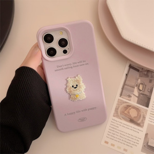 <span class=keywords><strong>Funda</strong></span> de teléfono móvil de silicona híbrida de protección de dibujos animados <span class=keywords><strong>para</strong></span> <span class=keywords><strong>Samsung</strong></span> Galaxy Note20 Ulrta Note10 Pro bordado - Product Image 3